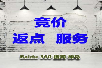 提升转化率：SEM推广优化的实战案例