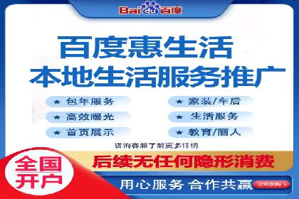 竞价推广公司案例详解：某品牌广告效果提升的秘诀