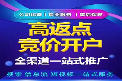 朋友圈信息流传播效率提升的五大案例